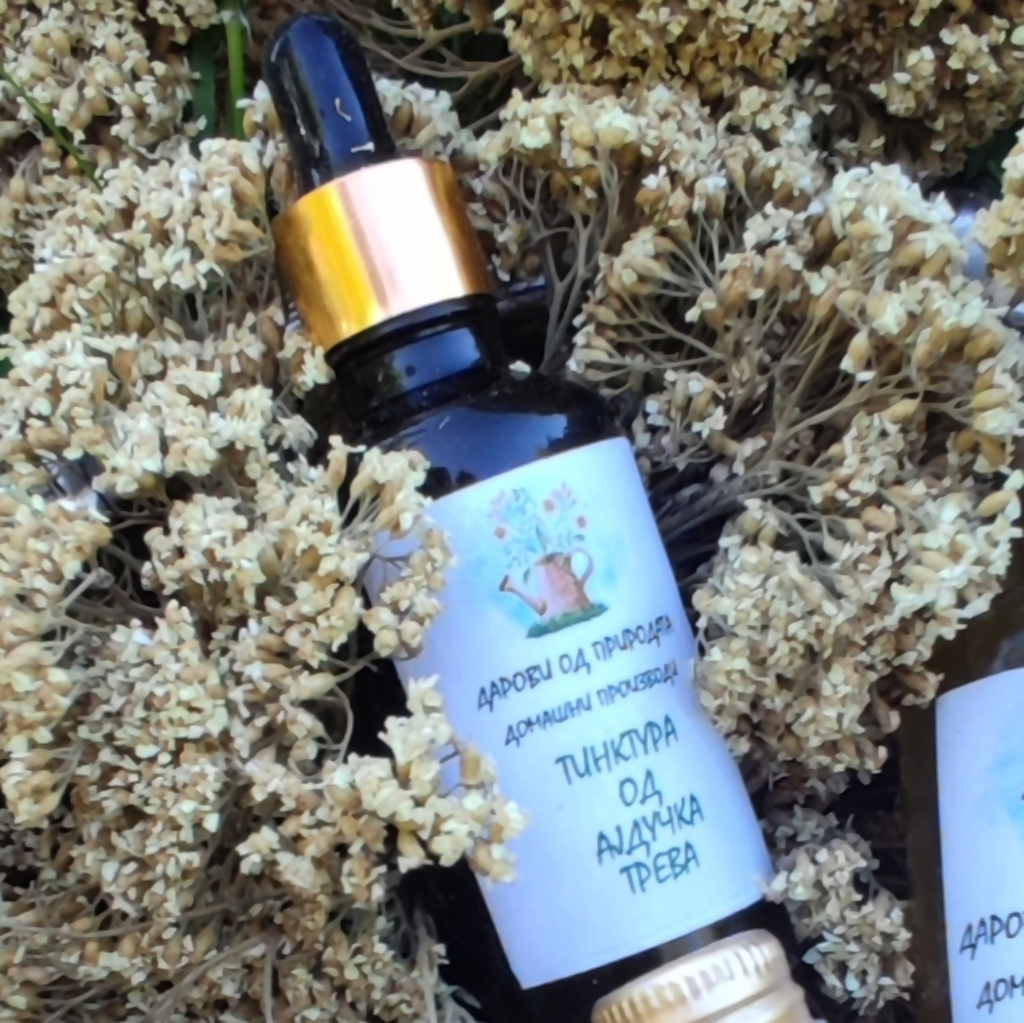 Тинктура од ајдучка трева 50ml
