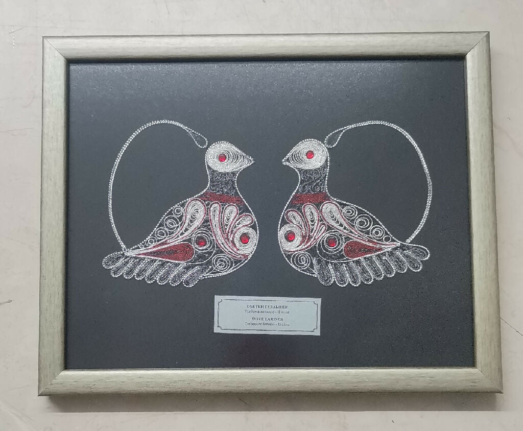 Гулабици