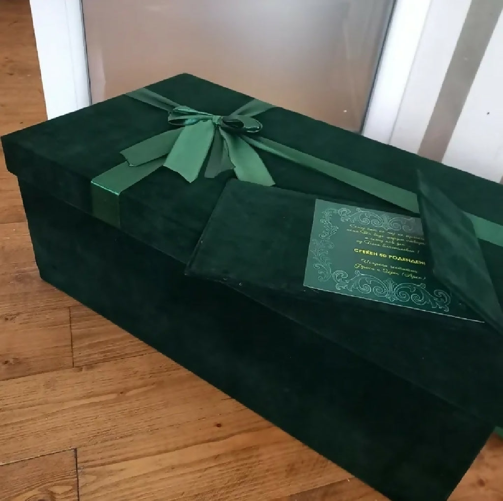 Плишана кутија