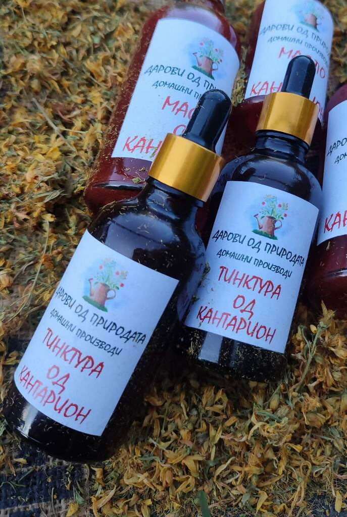 Тинктура од кантарион 50ml