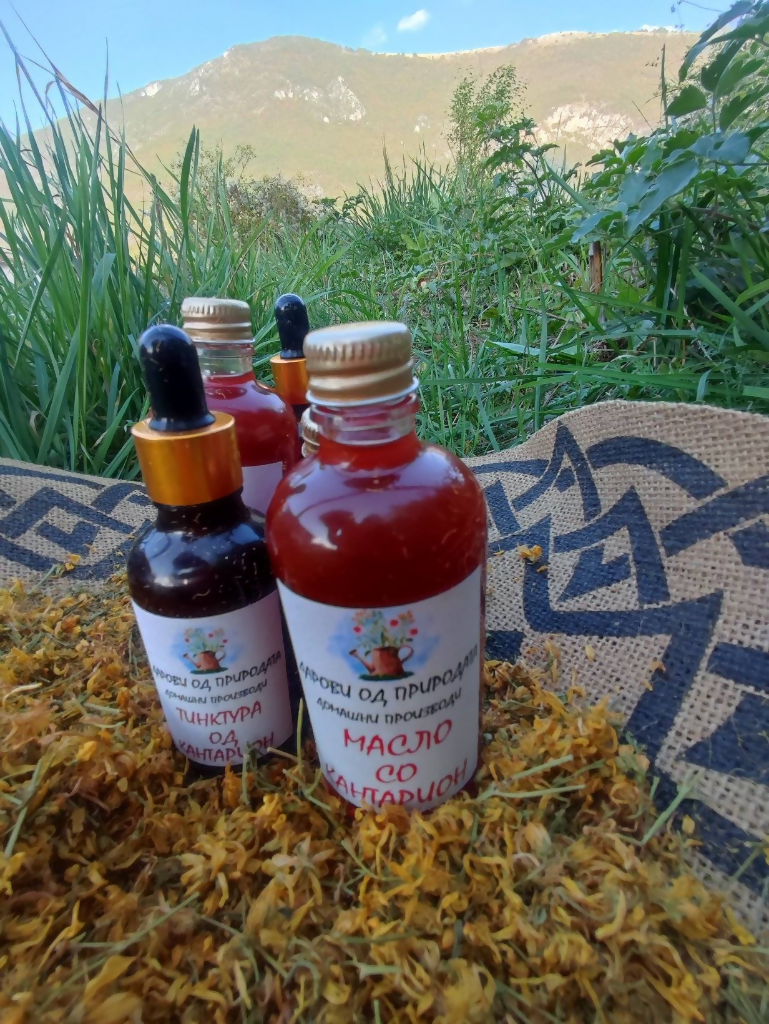 Масло (мацерат) со кантарион - 100ml
