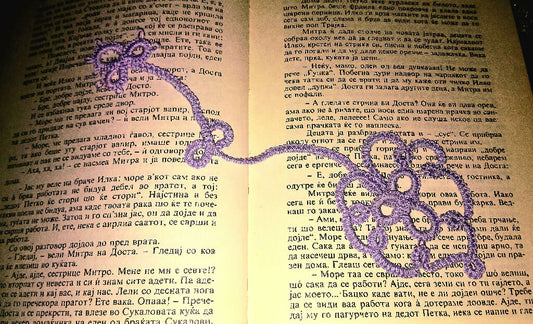 Одбележувач на страници