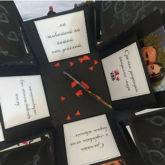 Кутија со фотографии