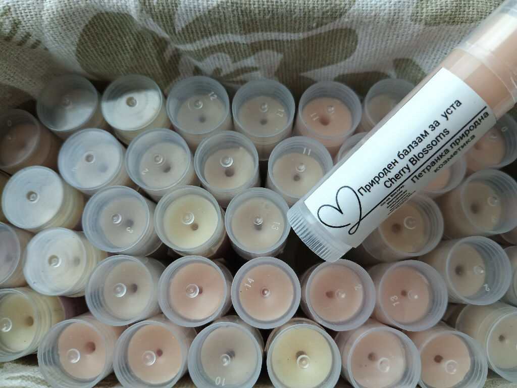 Природен балзам за уста