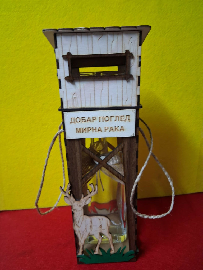 Ловџиска кула (чека)