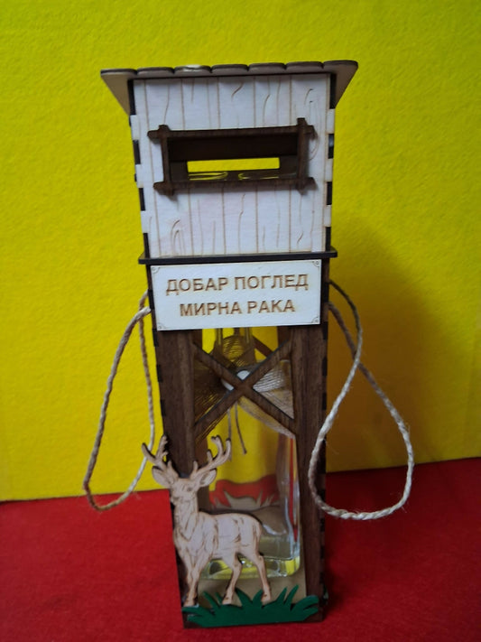 Ловџиска кула (чека)